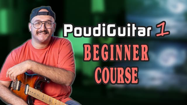 poudiguitar1